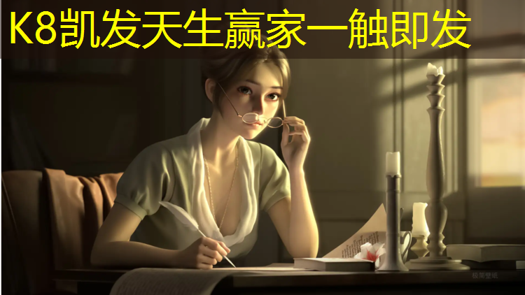 K8凯发：舟山承包塑胶跑道承包价格