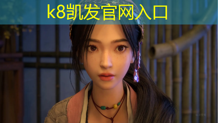 K8凯发中国官方网站：晋江塑胶跑道售后