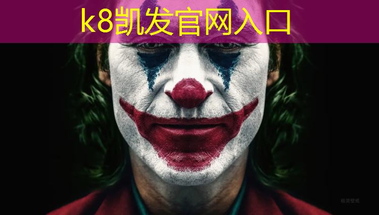 K8凯发：铜山透气型塑胶跑道施工