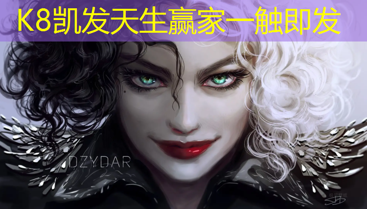 K8凯发天生赢家一触即发：塑胶跑道基层施工规范