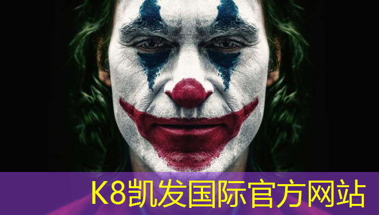 K8凯发中国官方网站：珠海中学塑胶跑道