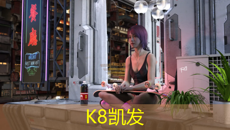 K8凯发天生赢家一触即发：环保塑胶跑道施工建设