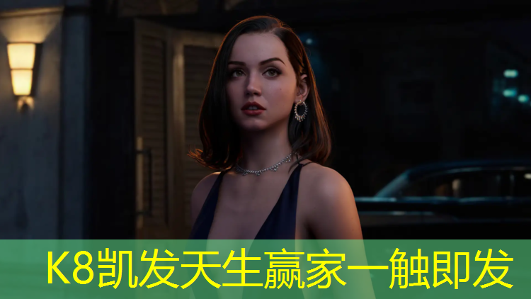 K8凯发：塑胶跑道划线服务热线