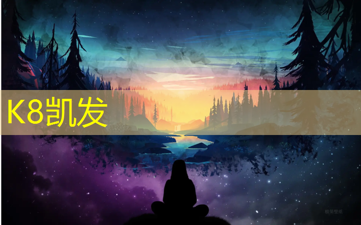 K8凯发：咸阳弹性悬浮地板塑胶跑道