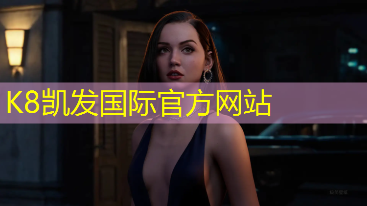K8凯发：室内健身动作迪卡侬