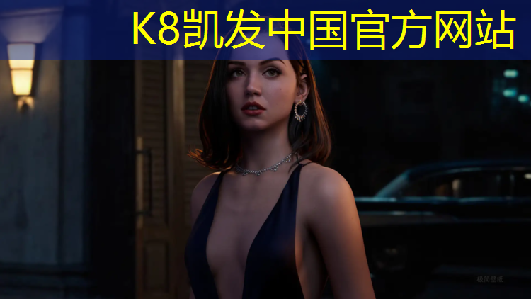 K8凯发中国官方网站：珠海塑胶跑道商家