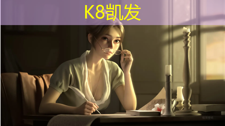 K8凯发中国官方网站：椒江区哪有塑胶跑道