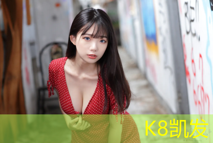 k8凯发官网入口：湘潭混合型塑胶跑道