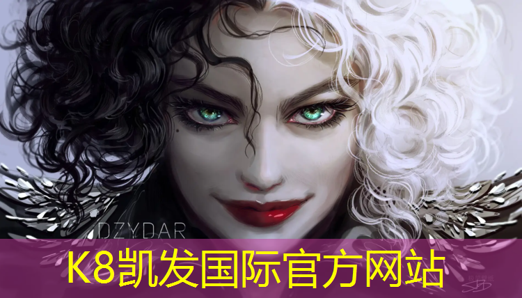 K8凯发：潮州小区塑胶跑道建造