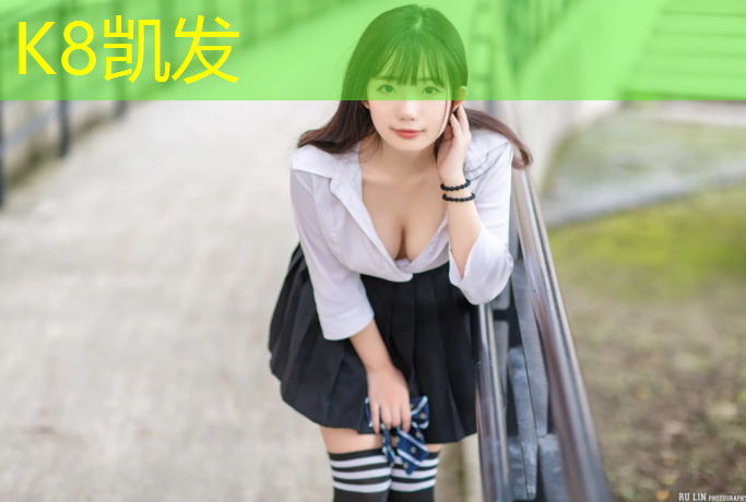 K8凯发中国官方网站：塑胶跑道哪款好
