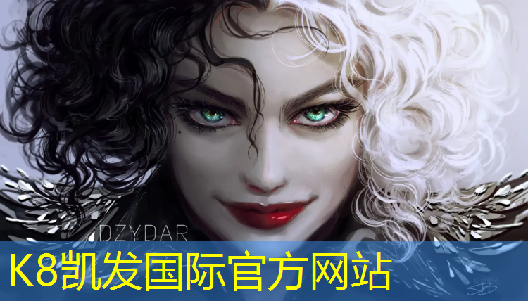 K8凯发：南岸透气型塑胶跑道