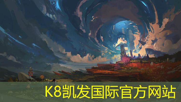 k8凯发官网入口：6块体操垫如何搭建碉堡