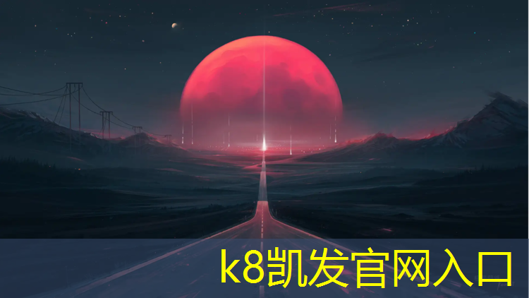 K8凯发：跆拳道护具自由训练方法