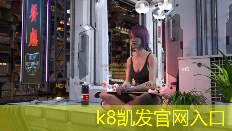 k8凯发官网入口：塑胶跑道划线机设备