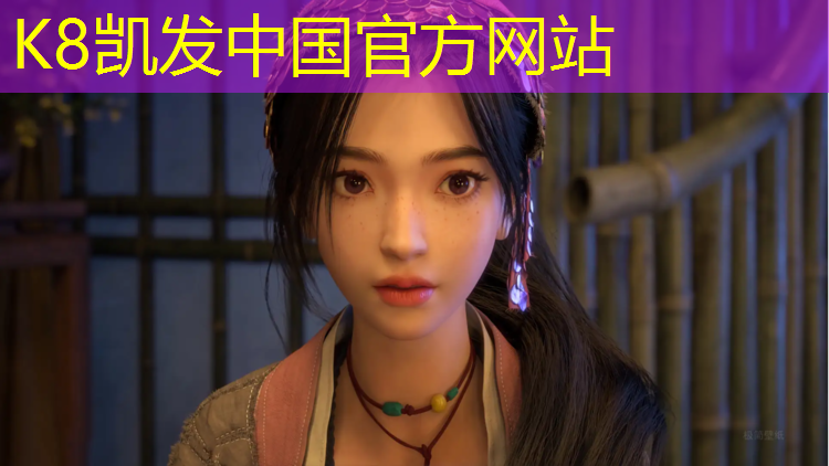 K8凯发天生赢家一触即发：小区塑胶跑道线条
