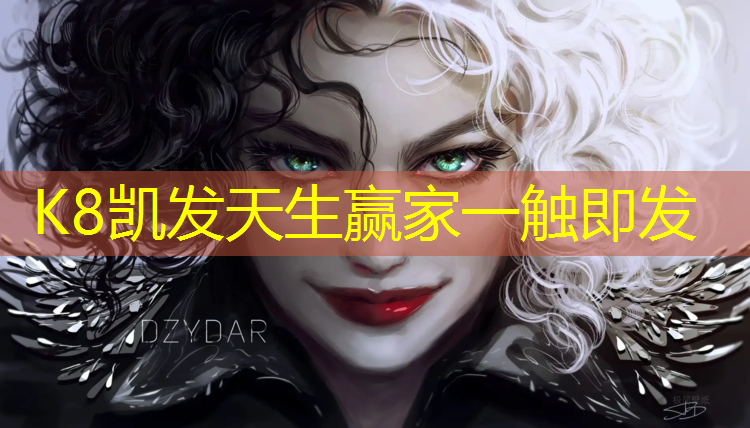 k8凯发官网入口：体操垫如何固定