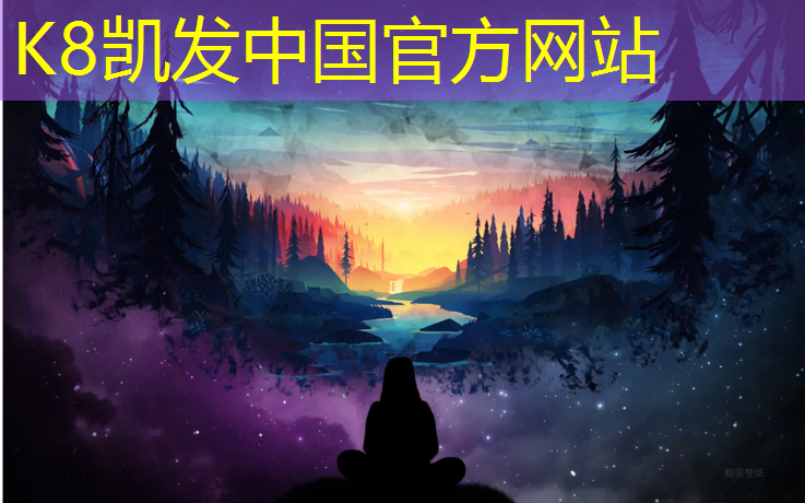 K8凯发：体操垫和标志桶训练立定跳远