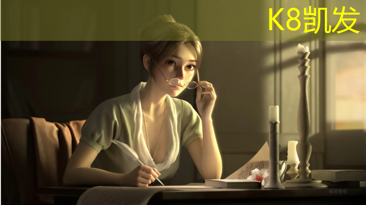 K8凯发天生赢家一触即发：营口新型塑胶跑道价格多少_